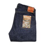 Samurai S2000HX 15oz "Otokogi" Wide Straight Selvedge Denim