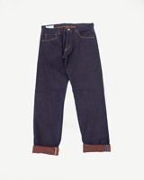 Tanuki TNK202KH - 14.5oz "KAKISHIBU" Selvedge Indigo x Persimmon