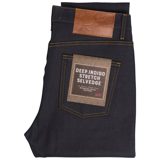 Naked & Famous Stacked Guy