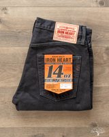 Iron Heart IH-777S-142od