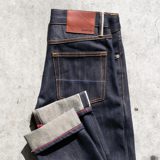 Gustin #560 Gold Fire (Skinny)