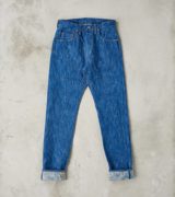 Samurai S211XX17OZ-SLB 17oz Murakumo Slub Sky Indigo