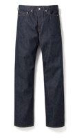 Studio D'Artisan SP-086 13oz 45th Ishikawadai Tapered Fit Jeans
