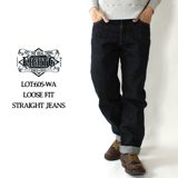 Eight-G 605-WA Vintage Style 15oz Loose Fit Jeans