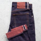 Gustin #597 The Beast Red Fire (Slim)