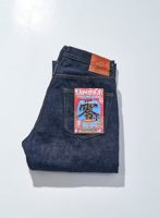 Samurai Jeans S5100VX 零+ ストレート
