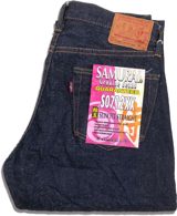 Samurai Jeans S0712XX 15OZ 'SAMURAI MODEL' TIGHT TAPERED (LENGTH: 31.5inch)-One Wash-30