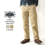 Eight-G 304-CN Loose Fit Chino Pants
