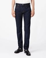 Japan Blue Jeans Selvedge Slim Jeans 12oz