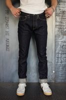Iron Heart 14oz Selvedge Denim Super Slim Cut Jeans