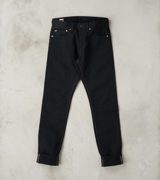 Momotaro 0405-B - High Tapered