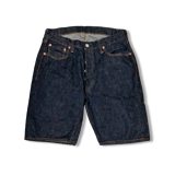 Fullcount 1904-25 - 5 Pocket Denim Shorts