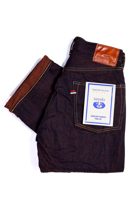 Tanuki TNK103KH 14.5oz "Kakishibu" Loose Straight