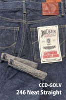Oni Denim ONI246CCD-GOLV 15oz Crushed Concrete Denim Weft: Grayish Olive Kabuki Selvedge Neat Straight
