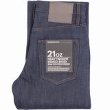 Unbranded UB721 Wide Fit