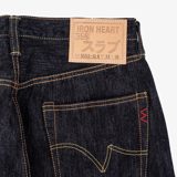 Iron Heart IH-555S-SLB 16oz Slubby Selvedge Denim Super Slim Cut Jeans