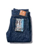 Samurai Jeans S710XX19ozII-IND 19oz Tight Straight Selvage denim (New Model)-One Wash-46