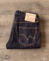 Iron Heart IH-555S-SLB