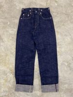 graphzero GZ-15HRJ-0510SB 15oz Heritage Jeans Slub Yarn