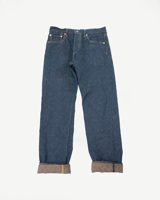 Oni Denim 246CCD-MOCA - 15oz "Concrete Denim Mocha" Selvedge Denim