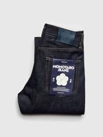 Momotaro MMJB0100 "Standard" 14.7oz Indigo Selvedge Denim