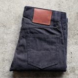 Gustin #475 The Cashmere Denim