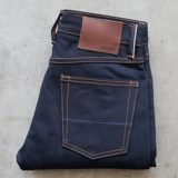 Gustin #556 Vidalia Indigo X Black (Slim)
