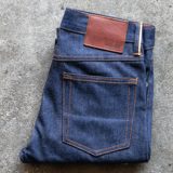 Gustin #629 Cone Mills Experimental Selvedge
