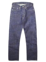 Sugar Cane SC40401 14oz Hawaiian Indigo Mixed Sugar Cane Denim