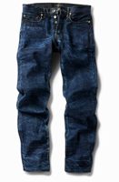 Schaeffer's Garment Hotel 103 Rope Indigo