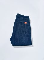 Samurai Jeans SWC510DBN-HB (ダブルニーワークパンツ)