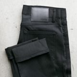 Gustin #221 Super Stretch 5 Pocket