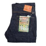 Samurai S0510XXII 15oz "Otokogi" Regular Straight Selvedge Denim