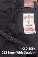 Oni Denim ONI222CCD-BKBK 15oz Crushed Concrete Denim Black x Black Kabuki Selvedge  Super Wide Straight