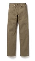 Studio D'Artisan D1888 13oz Ochi wata (cotton waste) Jeans