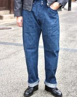 graphzero GZ-NPST-AI 13oz Natural Dyed Nep Straight Jeans Indigo