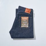 Samurai Jeans S2000HX Vintage great war model, 40's style