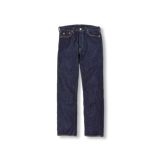 Fullcount 1108SSW - Slim Straight Denim (Super Smooth)