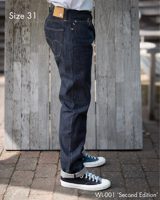 Weirloom WL-001 'Second Edition'