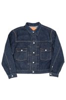 Boncoura Type II Jacket