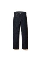Studio D'Artisan SD-1002 15oz GL3 Loose Straight