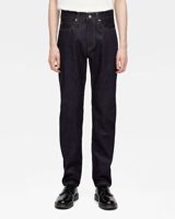 Momotaro Jeans MMJZ0200 #200 STANDARD TAPERED 14.7oz ZIPPER FLY (TOKUNO BLUE)