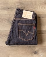 Iron Heart IH-888S-SLB