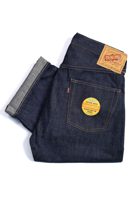 Denime Lot 220XX-54 (1954 MODEL) Length 32 inch