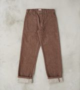 Samurai SJ52BR 15oz Selvedge Denim Kanoko Brown Baker Pant