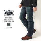 Eight-G 602-RD3 Vintage Style 15oz Tight Fit Jeans(Weathered)