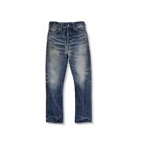 Fullcount 1345-0105 - "Fear of The Dark" Wide Denim