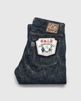 Graph Zero "Green Indigo Skein Dyeing" 15oz Kasezome Selvedge Denim