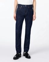 Japan Blue Jeans Selvedge Slim Jeans 14oz
