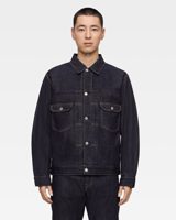Momotaro #002 DENIM JACKET